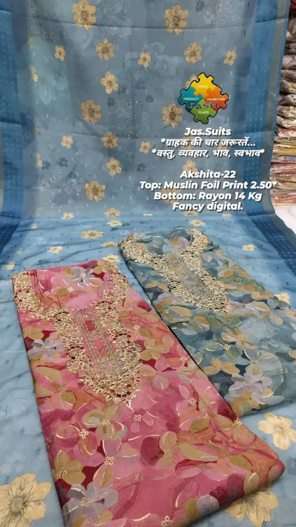 Akshita-22