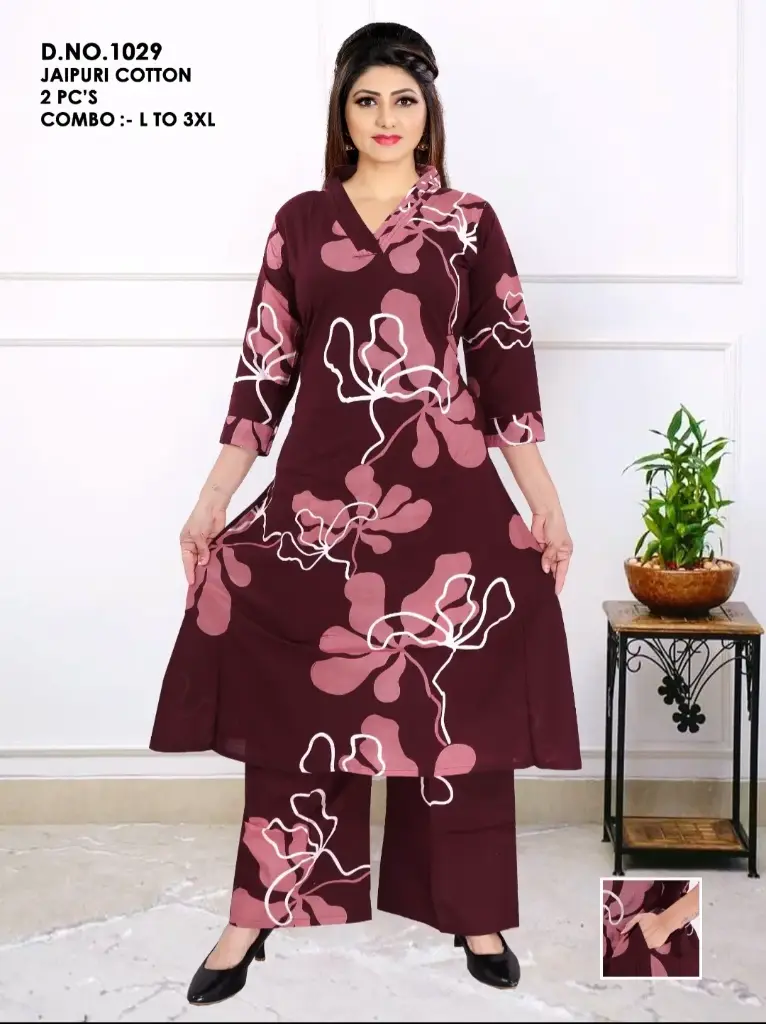Article No:1028/1029/1030/1031 M to Xxl ( 2Pcs )  