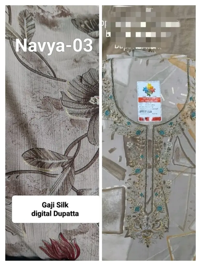 Navya-03