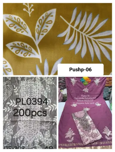 [PS07] Pushp-07 