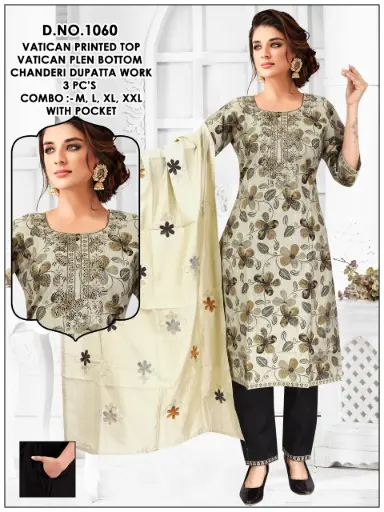 R1060 M to Xxl ( 3Pcs )