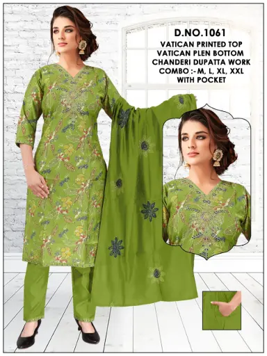 R1061 M to Xxl ( 3Pcs )